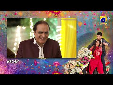 Recap Tere Aany Se Episode 21 - 13th April 2023  - HAR PAL GEO