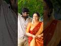 How To Call Your Partner Ft Vijay Sethupathi Nithya Menen Thalaivan Thalaivii Movie