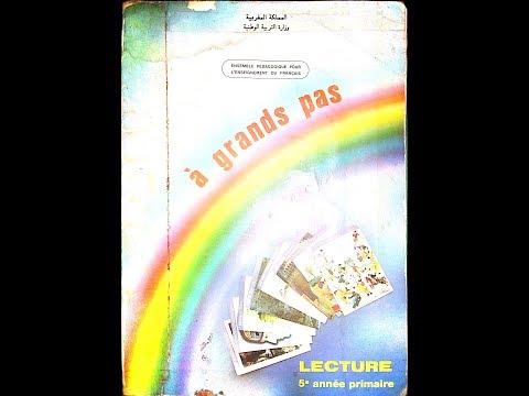 A Grands Pas Lecture 5ème Année primaire (1983) _ éxtraits