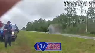 新大宮バイパス