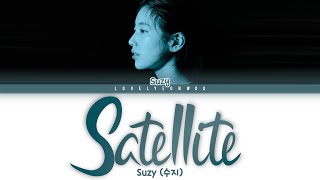 Download lagu Suzy (수지) – Satellite Lyrics (Color Coded Han/Rom/Eng) mp3 Download lagu Suzy (수지) – Satellite Lyrics (Color Coded Han/Rom/Eng) mp3