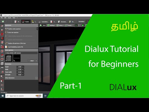 Dialux evo tutorial for beginners in Tamil : Importing Plan, Creating Building and Rooms.