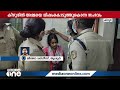 കുന്നംകുളം കിഴൂരിൽ അമ്മയെ വിഷം കൊടുത