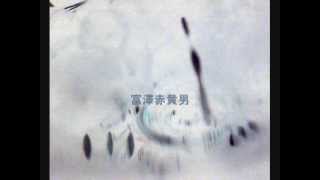 Crass - It&#39;s You