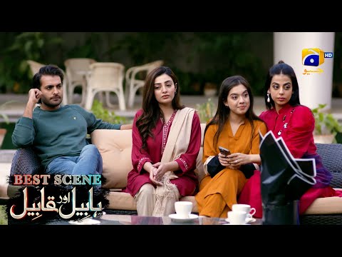Habil Aur Qabil Episode 12 | Best Scene 04 | Asad Siddiqui - Nawal Saeed | Har Pal Geo