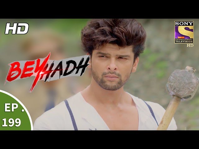 Sony Tv Drama Serial  Beyadh - Episode 199