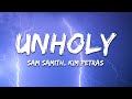 Sam Smith Unholy Lyrics