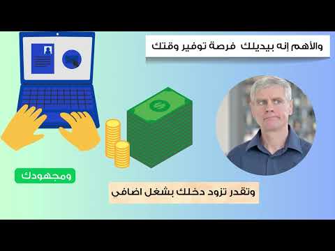 وصلي حمولتي - ( للسائق )
