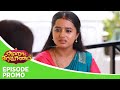 Aaha Kalyanam | Episode Promo 1 | 20th May 2024