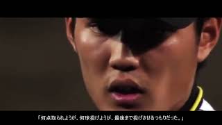 [分享] 今日近藤廉