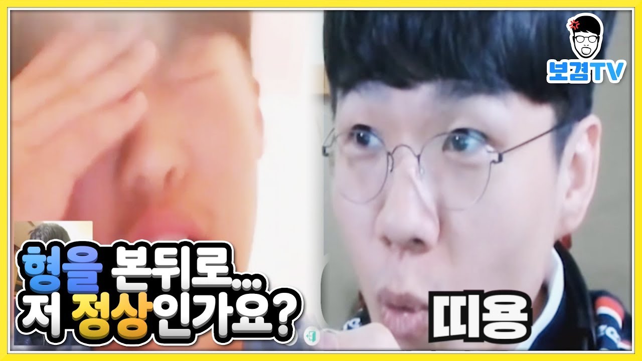 저를본뒤로 x동을봐도 안선다는데 이거 정상인가요?