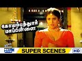 அய்யயோ கை எடுத்துட்டீங்க Coimbatore Mappillai Vijay Sang