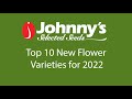 Video for Johnny's Potomac Summer Berry Blend