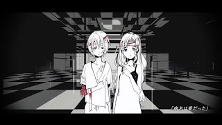病名は恋だった【歌ってみた】/もがMusic