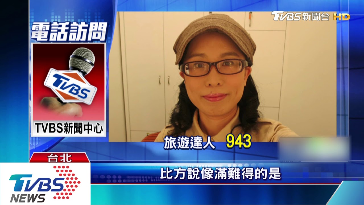 2天450萬瀏覽! 航空廣告引共鳴機票下殺
