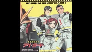 ザ・コブラツイスターズ Akkoorden