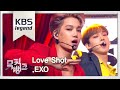 뮤직뱅크 Music Bank - Love Shot - EXO(엑소).20181214