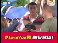 Owen Yap 叶剑锋 -《活力满分 Love You 兔》2023新年MV幕后花絮 Version 1 (November 2022)