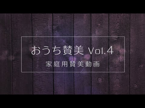 スーパージーンがマウスを移住者に変える