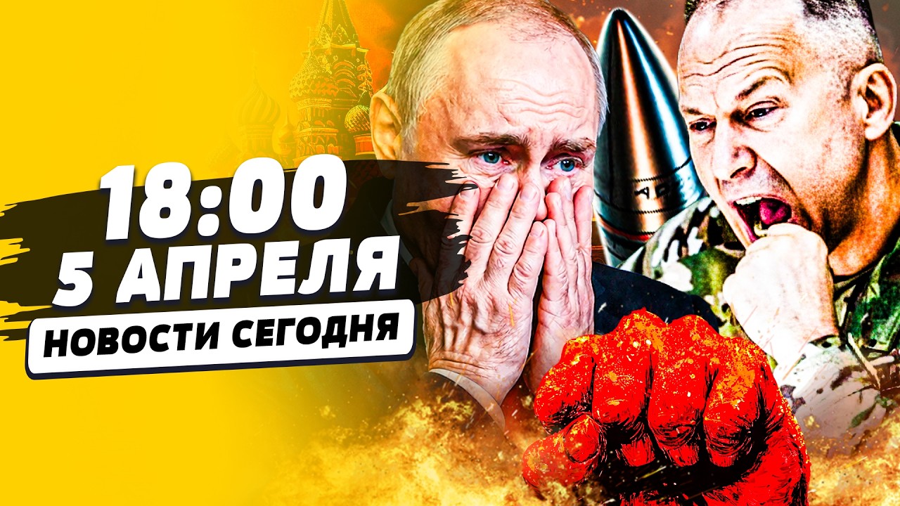 🔥СЕЙЧАС! РУССКИЕ УМОЛЯЮТ ОСТАНОВИТЬСЯ! СВОШНИКИ ПОШЛИ НА СВОИХ ЖЕ! ДИКАЯ РЕ?