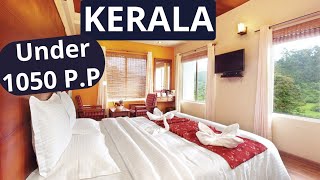 Hotels in Munnar | Best hotels in Munnar Kerala | Budget hotels in Munnar #munna