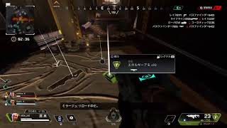 いけいけないけぼぺっくす