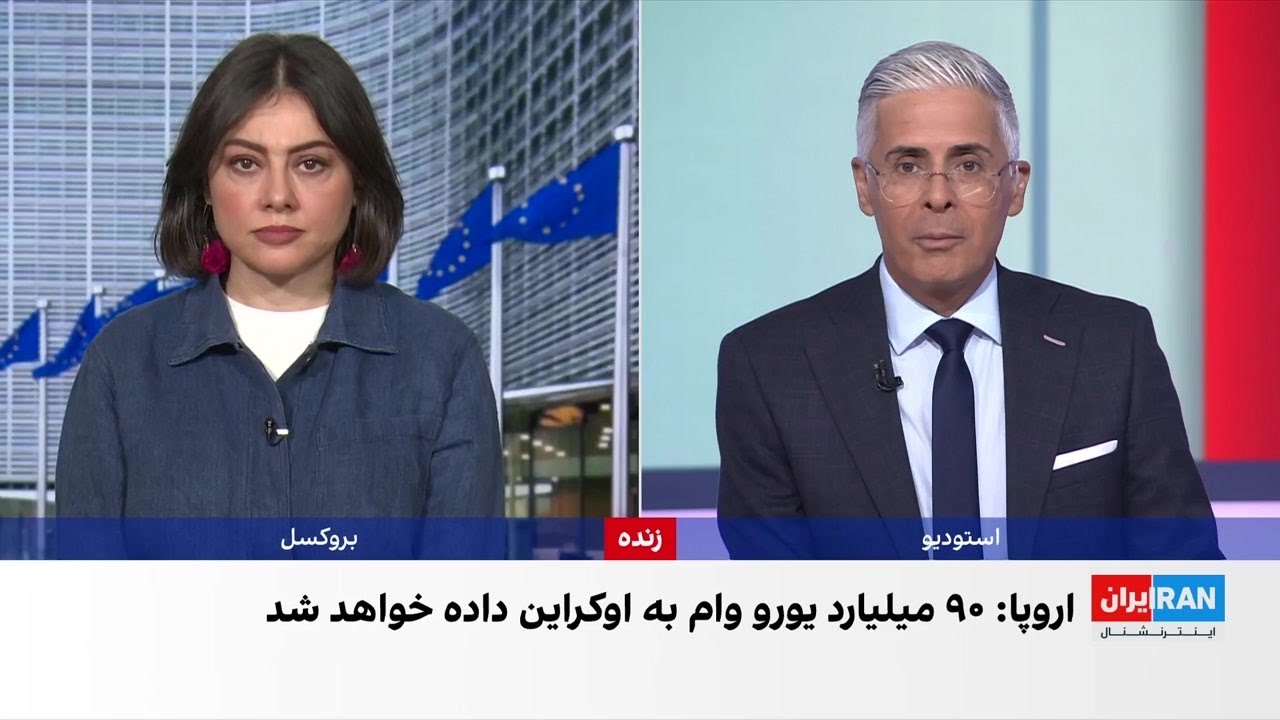 پوتین در نشست پایان سال: کی‌یف آماده مذاکرات صلح نیست