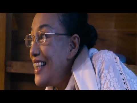 เต็มเรื่อง