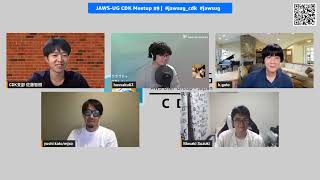 オープニング CDK支部運営 - JAWS-UG CDK支部 #9