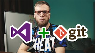 Работа в Visual Studio Community с Git и GitHub