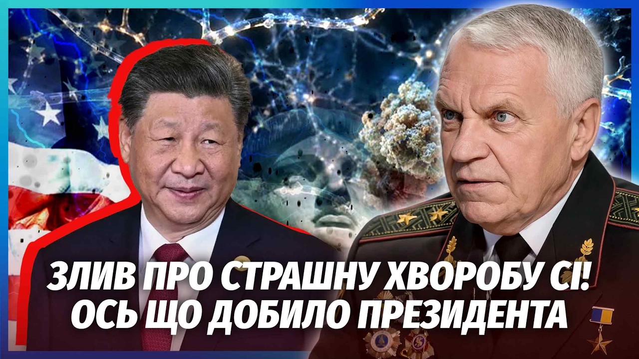 🔴ОМЕЛЬЧЕНКО: СІ ПРИ СМЕРТІ?! МОТОРОШНІ КАДРИ З ЗУСТРІЧІ У США. Такої біди НІХ