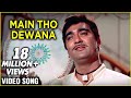 Main Toh Deewana Deewana Deewana - Milan - Mukesh Sad Songs - Laxmikant Pyarelal Songs
