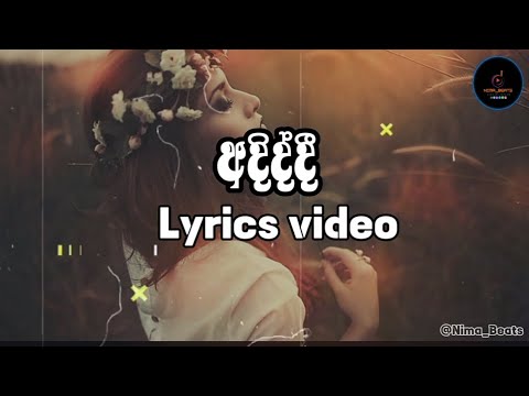 Adiddi (ඇදිද්දි ) Lyrics video || Dimi3 || @NIMA_BEATS || #tranding ||