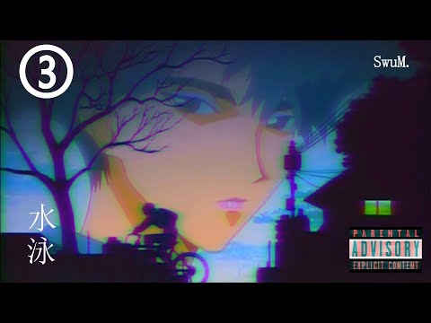 SwuM. - Swimming ( Album Visuals 映画 )