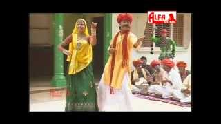 Bhai Bhai Re Diggi Ka Raja  Rajasthani Folk Songs 