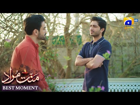 Mannat Murad Episode 29 | 𝐁𝐞𝐬𝐭 𝐌𝐨𝐦𝐞𝐧𝐭 𝟎𝟑 | Iqra Aziz - Talha Chahour | HAR PAL GEO