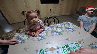 Посылка от Шарифа.