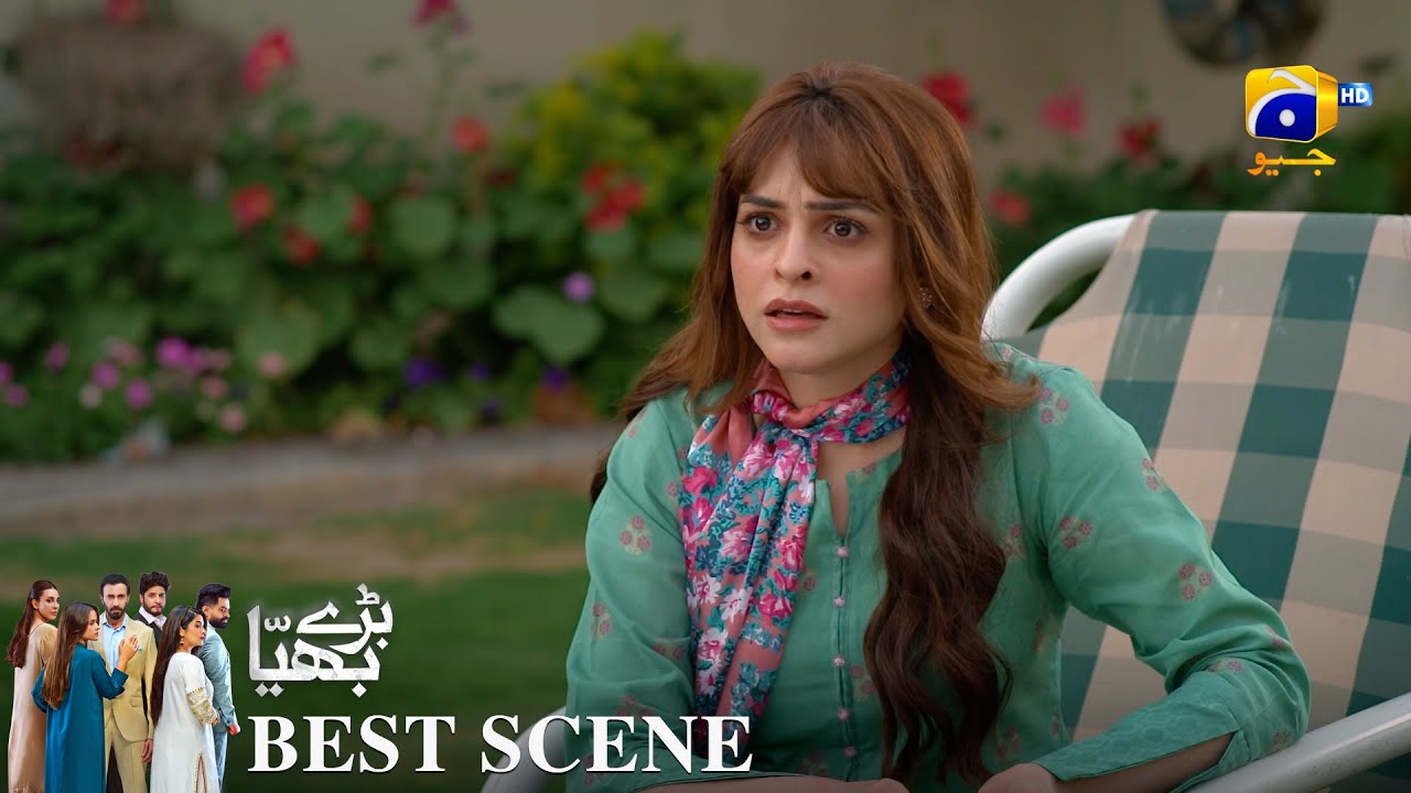 Baray Bhaiya Episode 04 | 𝐁𝐞𝐬𝐭 𝐒𝐜𝐞𝐧𝐞 𝟎𝟑 | Aijaz Aslam - Maya Khan - Rabya Kulsoom | Har Pal Geo