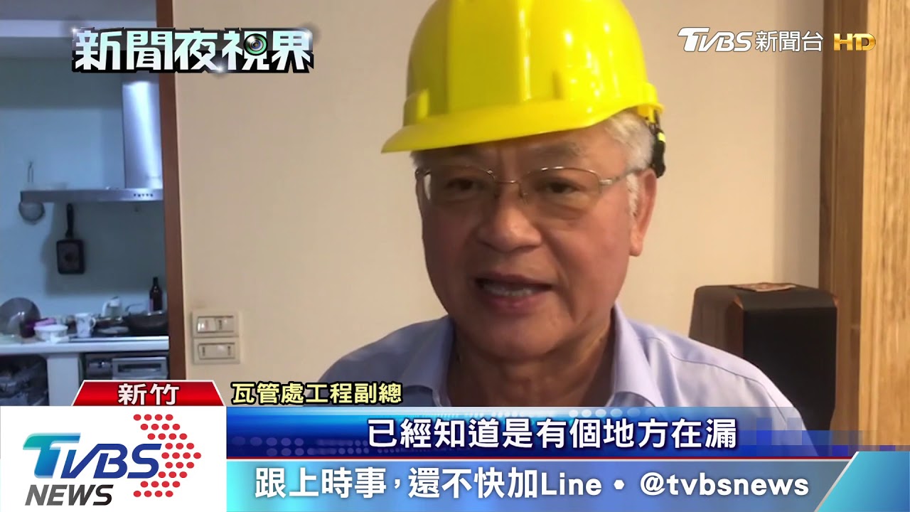 民宅氣爆炸翻廚房 女屋主頭髮焦、廚具毀