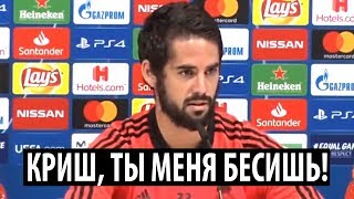 🔥 ИСКО НАЕХАЛ НА РОНАЛДУ🔥