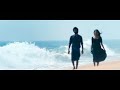 Mariyaan Ilayaraja Veedu Movie Bgm