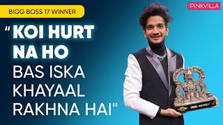 Munawar Faruqui reigns supreme! Crowned Bigg Boss 17 winner on Jan 28, beating Abhishek. His victory, a roar of cheers, a testament to talent & resilience. He clinches trophy, 50 lakhs & car! video