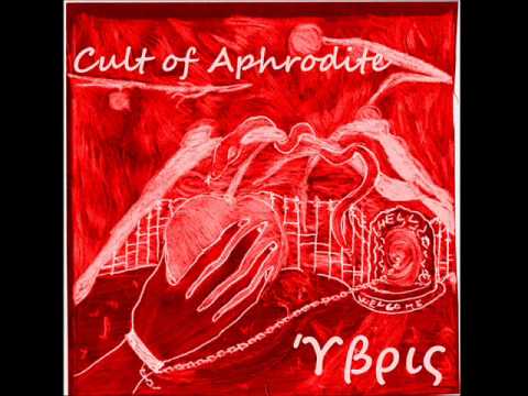 Cult of Aphrodite - See the truth