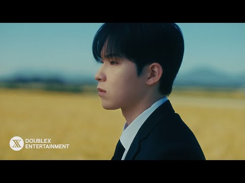 Video thumbnail for 나이테 (Growth ring)