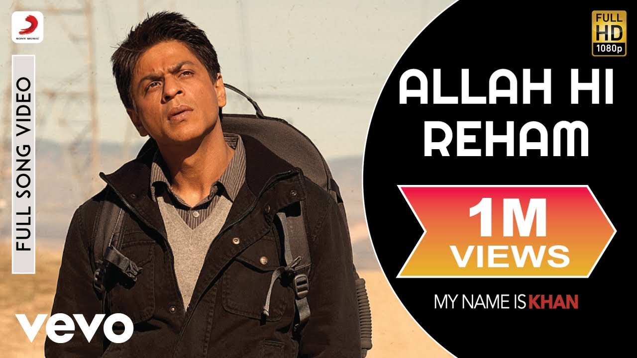 Allah Hi Reham Lyrics | My Name is Khan | Ustad Rashid Khan | Shankar Ehsaan Loy