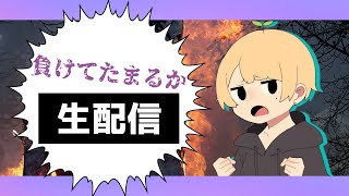 【DbD】負けてたまるか🐣ぴよぴよステップ
