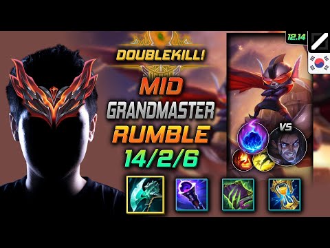 천상계 미드 럼블 밤수 유성 - GrandMaster Rumble Mid vs Sylas - 롤 KR 12.14