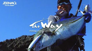 The Way - Dogtooth tuna from Rockshore - Fishing style of ZENAQ (Subtitles)
