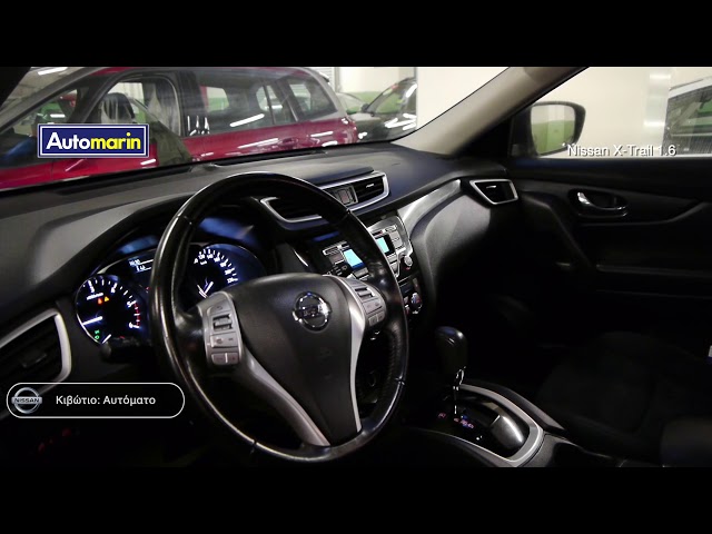 Automarin - Sold - Nissan X-Trail 1.6 N-Connecta 7seats x-tronic sunroof euro6-preview