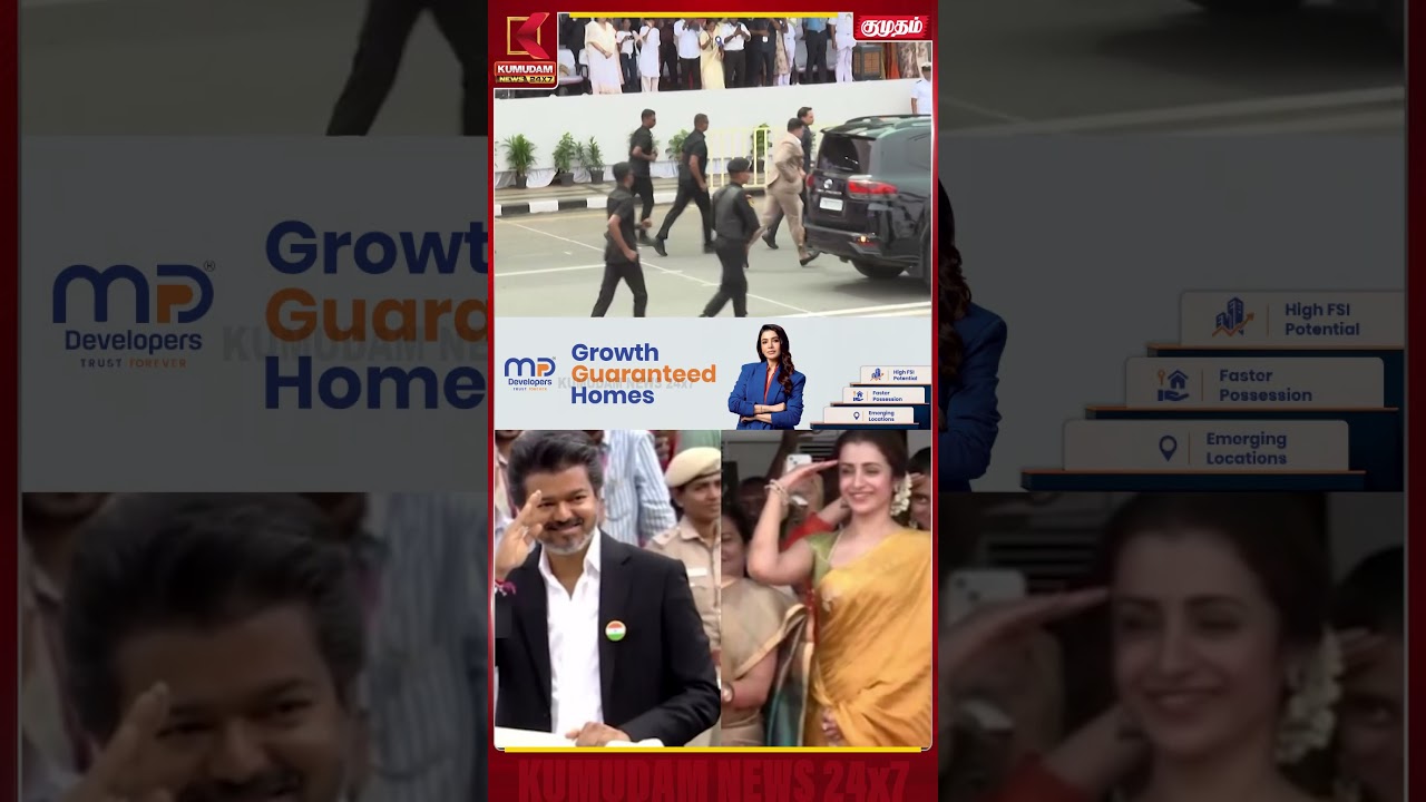 CM விஜய்க்கு salute அடிச்ச திரிஷா Trisha | CM Vijay | Kumudam News #shorts